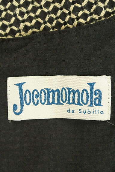 Jocomomola（ホコモモラ）の古着「美人シルエットワンピース（ワンピース・チュニック）」大画像６へ