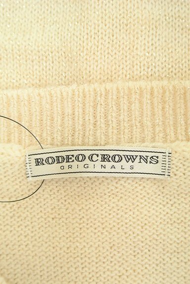 RODEO CROWNS（ロデオクラウン）の古着「吹き出しセリフ付きカーディガン（カーディガン・ボレロ）」大画像６へ