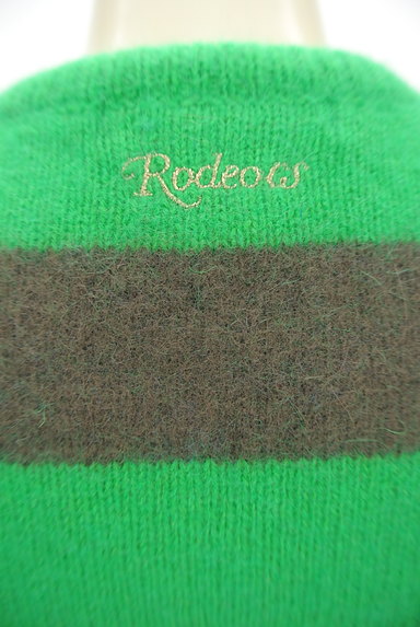 RODEO CROWNS（ロデオクラウン）の古着「あざやかボーダーカーディガン（カーディガン・ボレロ）」大画像５へ