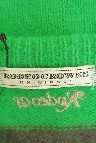 RODEO CROWNS（ロデオクラウン）の古着「あざやかボーダーカーディガン（カーディガン・ボレロ）」大画像６へ