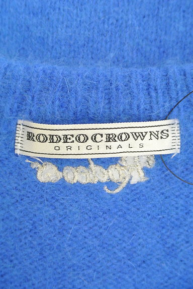 RODEO CROWNS（ロデオクラウン）の古着「ふんわりニットのカーディガン（カーディガン・ボレロ）」大画像６へ