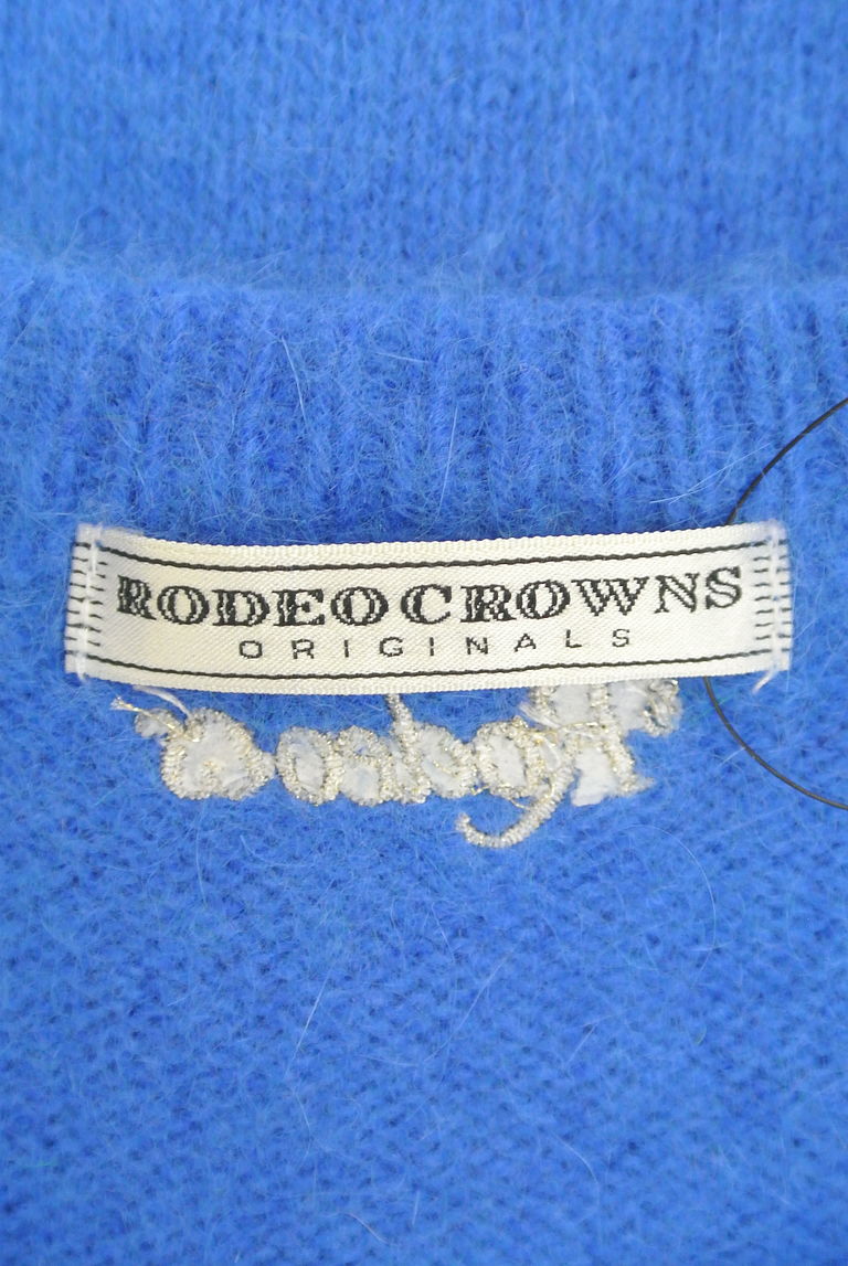 RODEO CROWNS（ロデオクラウン）の古着「商品番号：PR10276994」-大画像6