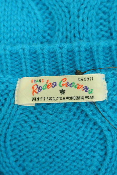 RODEO CROWNS（ロデオクラウン）の古着「うねうね編みカラーカーディガン（カーディガン・ボレロ）」大画像６へ