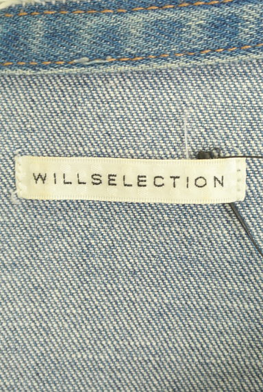 WILLSELECTION（ウィルセレクション）の古着「襟ビジュー×フリンジ付デニムジャケット（ブルゾン・スタジャン）」大画像６へ