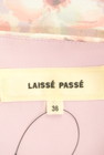 LAISSE PASSE（レッセパッセ）の古着「商品番号：PR10277006」-6