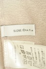 SLOBE IENA（スローブイエナ）の古着「商品番号：PR10277021」-6