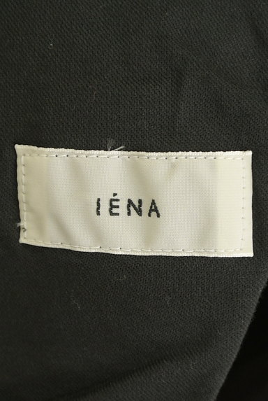 IENA（イエナ）の古着「リネンワイドパンツ（パンツ）」大画像６へ