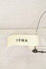 IENA（イエナ）の古着「商品番号：PR10277024」-6