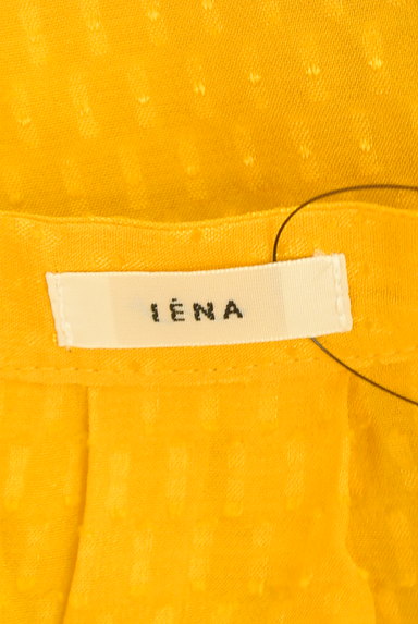 IENA（イエナ）の古着「袖折り返しイレギュラーヘムブラウス（ブラウス）」大画像６へ
