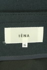 IENA（イエナ）の古着「商品番号：PR10277027」-6