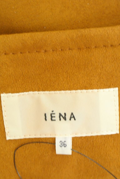 IENA（イエナ）の古着「スエード調フレアロングスカート（ロングスカート・マキシスカート）」大画像６へ