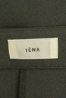 IENA（イエナ）の古着「商品番号：PR10277029」-6