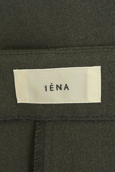 IENA（イエナ）の古着「シンプルマキシジャンパースカート（キャミワンピース）」大画像６へ