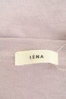 IENA（イエナ）の古着「商品番号：PR10277030」-6