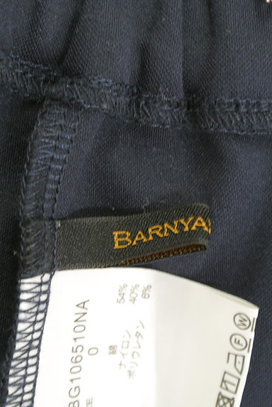 BARNYARDSTORM（バンヤードストーム）の古着「サイドゴールドファスナーパンツ（パンツ）」大画像６へ