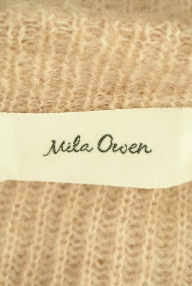Mila Owen（ミラオーウェン）の古着「ゆったりふわふわセーター（セーター）」大画像６へ