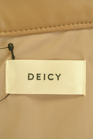 deicy（デイシー）の古着「BIGポケットフェイクレザースカート（ロングスカート・マキシスカート）」大画像６へ