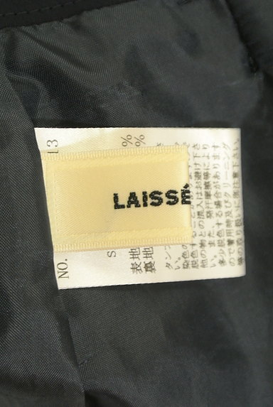 LAISSE PASSE（レッセパッセ）の古着「ウエストリボンワイドパンツ（パンツ）」大画像６へ