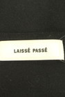 LAISSE PASSE（レッセパッセ）の古着「商品番号：PR10277065」-6