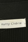 Ketty Cherie（ケティ シェリー）の古着「商品番号：PR10277070」-6
