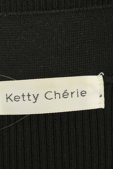 Ketty Cherie（ケティ シェリー）の古着「大人スカラップリブカーディガン（カーディガン・ボレロ）」大画像６へ