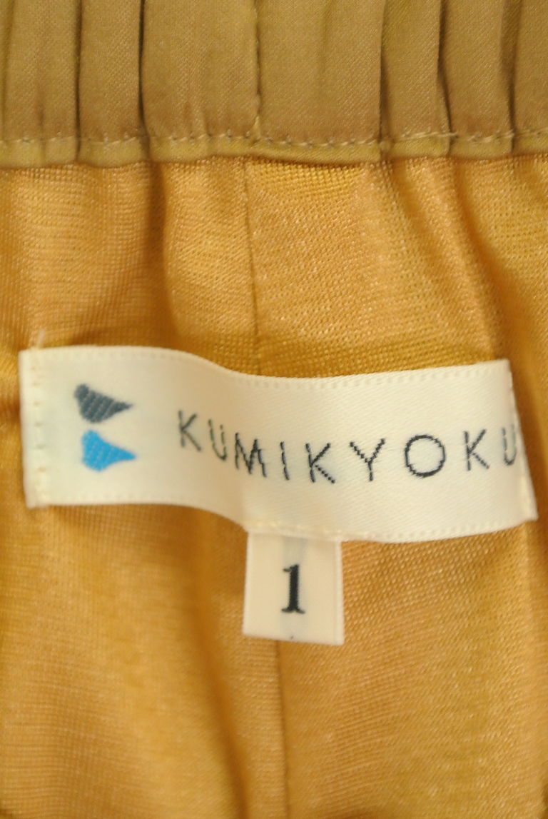 KUMIKYOKU（組曲）の古着「商品番号：PR10277073」-大画像6