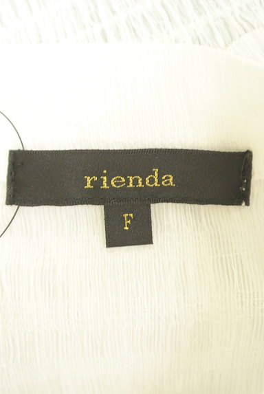 rienda（リエンダ）の古着「ウエストシャーリングシアーカットソー（カットソー・プルオーバー）」大画像６へ