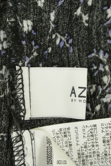 AZUL by moussy（アズールバイマウジー）の古着「ウエストリボン小花柄ロングワンピース（ワンピース・チュニック）」大画像６へ