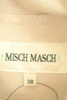 MISCH MASCH（ミッシュマッシュ）の古着「商品番号：PR10277098」-6