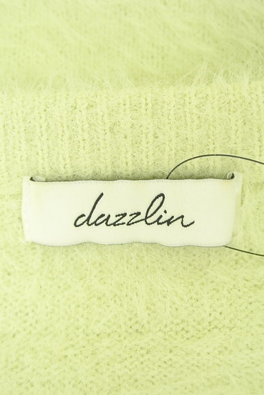 dazzlin（ダズリン）の古着「花刺繍入りシャギーニット（ニット）」大画像６へ