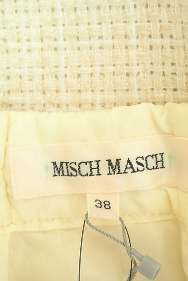 MISCH MASCH（ミッシュマッシュ）の古着「ミディ丈美光沢ツイードスカート（スカート）」大画像６へ