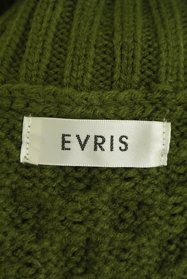 EVRIS（エヴリス）の古着「ショート丈ケーブルタートルニット（ニット）」大画像６へ