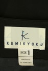 KUMIKYOKU（組曲）の古着「商品番号：PR10277147」-6