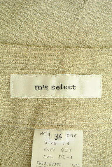 m's select（エムズセレクト）の古着「リネンのような涼し気ワイドパンツ（パンツ）」大画像６へ