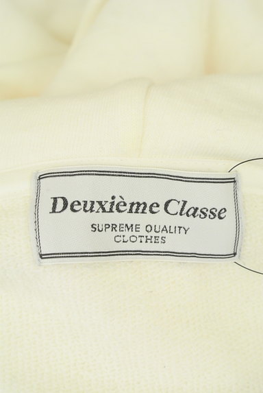 DEUXIEME CLASSE（ドゥーズィエムクラス）トップス買取実績のブランドタグ画像