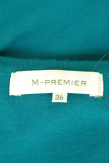 M-premier（エムプルミエ）の古着「カラーニットアンサンブル（アンサンブル）」大画像６へ