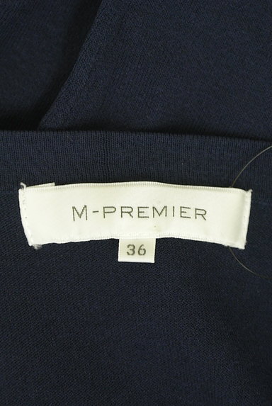 M-premier（エムプルミエ）の古着「大人シンプルなアンサンブルニット（アンサンブル）」大画像６へ