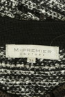 M-premier（エムプルミエ）の古着「商品番号：PR10277174」-6