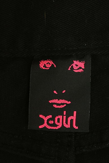 X-girl（エックスガール）の古着「裾フリンジワイドデニムパンツ（デニムパンツ）」大画像６へ