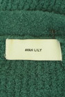 Avan Lily（アヴァンリリィ）の古着「商品番号：PR10277191」-6