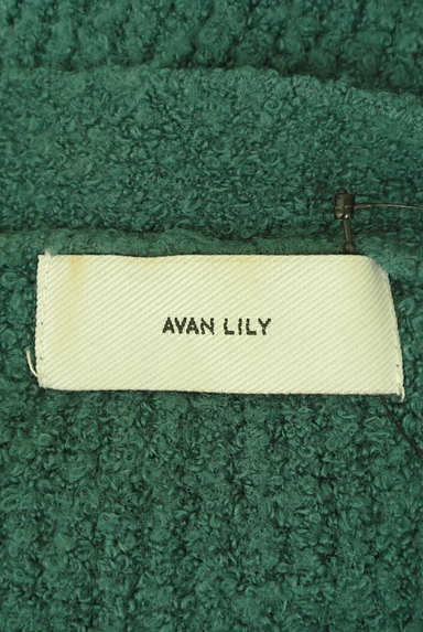 Avan Lily（アヴァンリリィ）の古着「肩ボタンボートネックふわニット（ニット）」大画像６へ