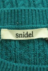 Snidel（スナイデル）の古着「商品番号：PR10277214」-6