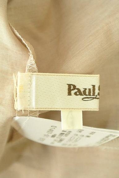Paul Stuart（ポールスチュアート）の古着「ノーカラータックジャケット（ジャケット）」大画像６へ