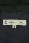 KUMIKYOKU（組曲）の古着「商品番号：PR10277251」-6