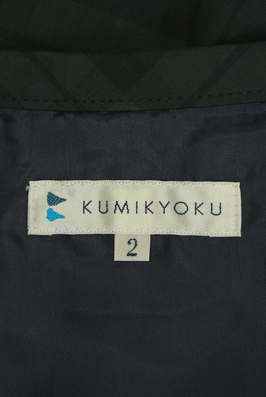KUMIKYOKU（組曲）の古着「バックル付きラップ風スカート（スカート）」大画像６へ