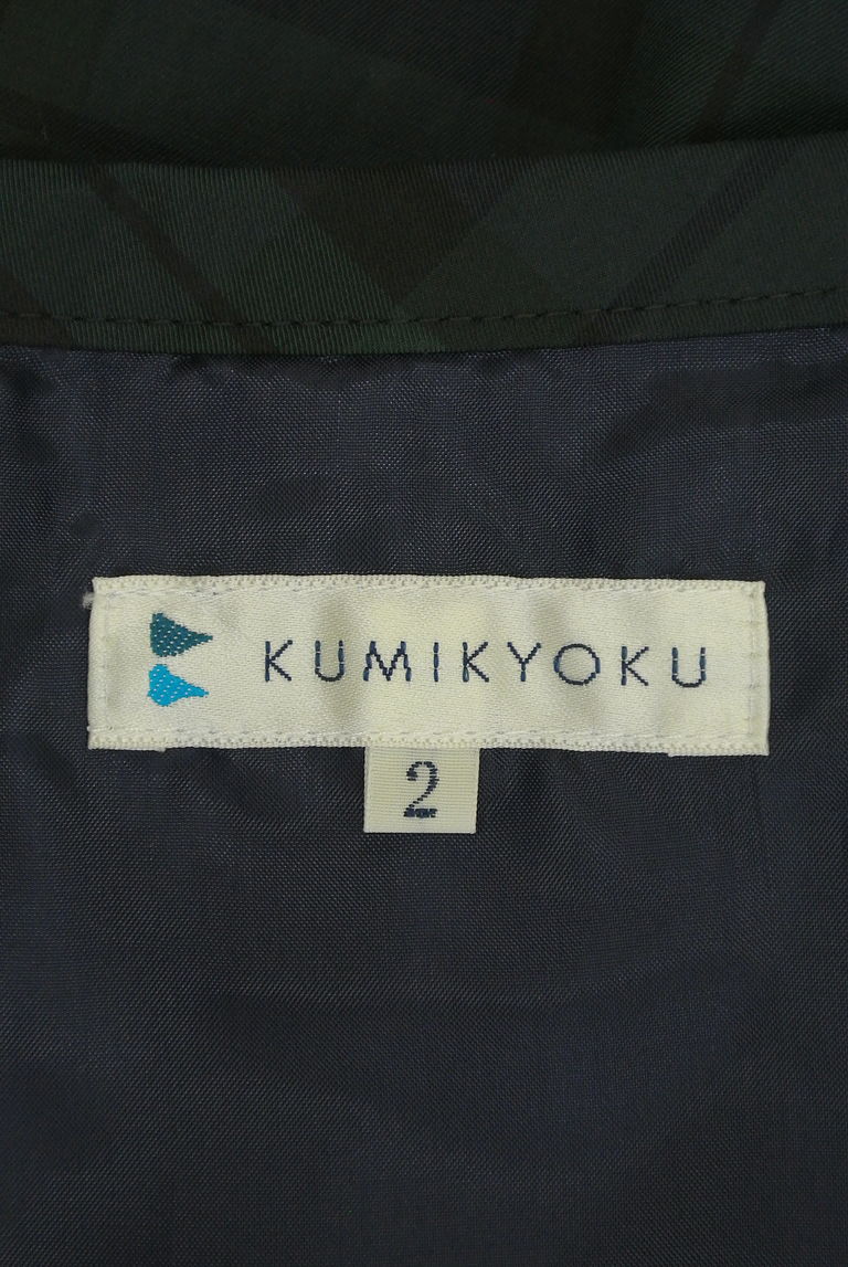 KUMIKYOKU（組曲）の古着「商品番号：PR10277251」-大画像6