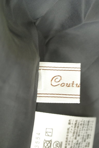 Couture Brooch（クチュールブローチ）の古着「華やかなフレアスカート（スカート）」大画像６へ