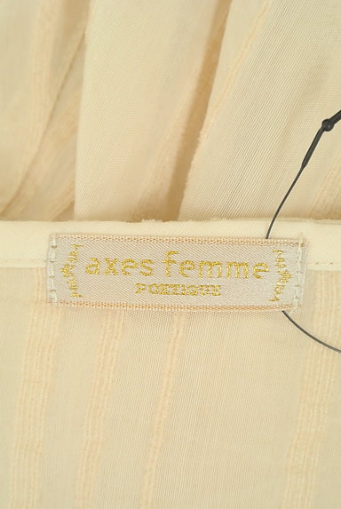 axes femme（アクシーズファム）の古着「ビックカラーのふわ袖ブラウス（ブラウス）」大画像６へ