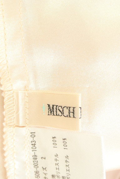 MISCH MASCH（ミッシュマッシュ）の古着「楊柳プリーツシフォンスカート（ロングスカート・マキシスカート）」大画像６へ