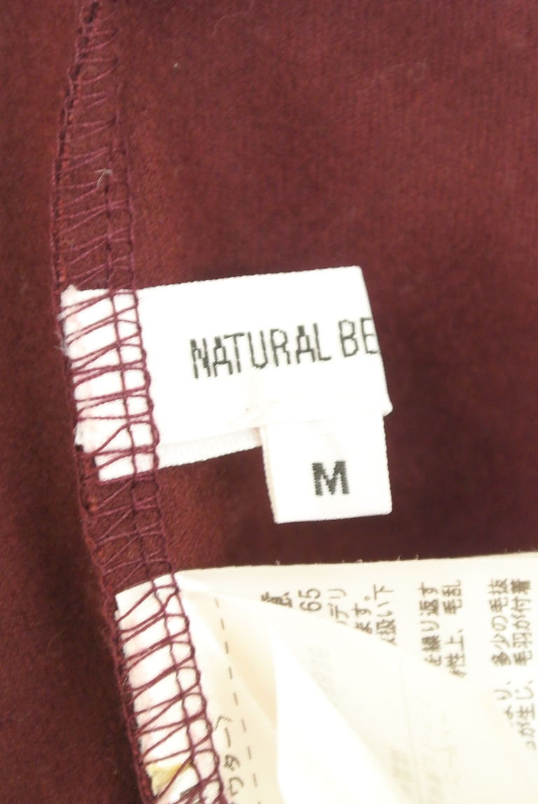 NATURAL BEAUTY BASIC（ナチュラルビューティベーシック）の古着「商品番号：PR10277266」-大画像6